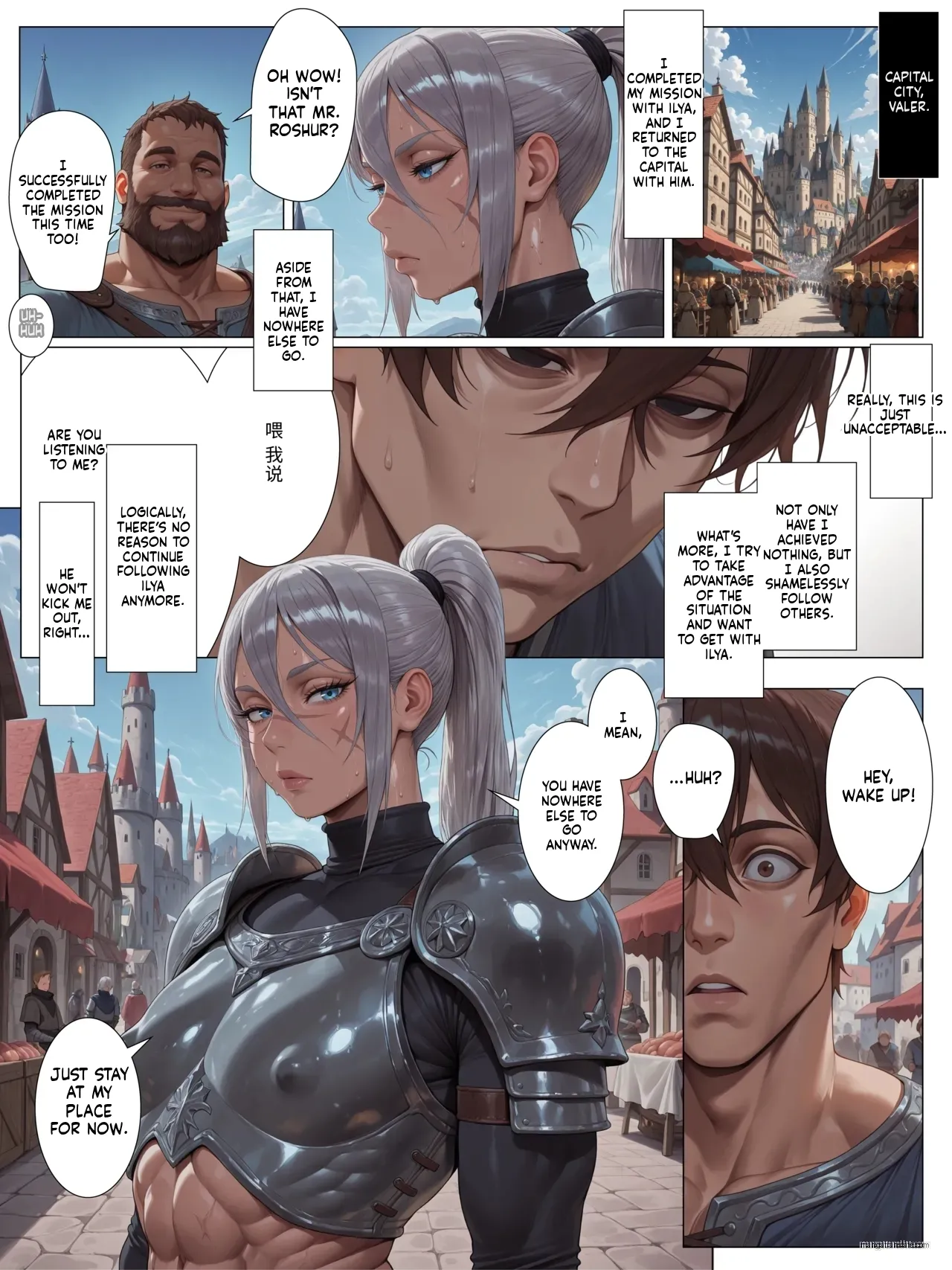 Manga Page 10