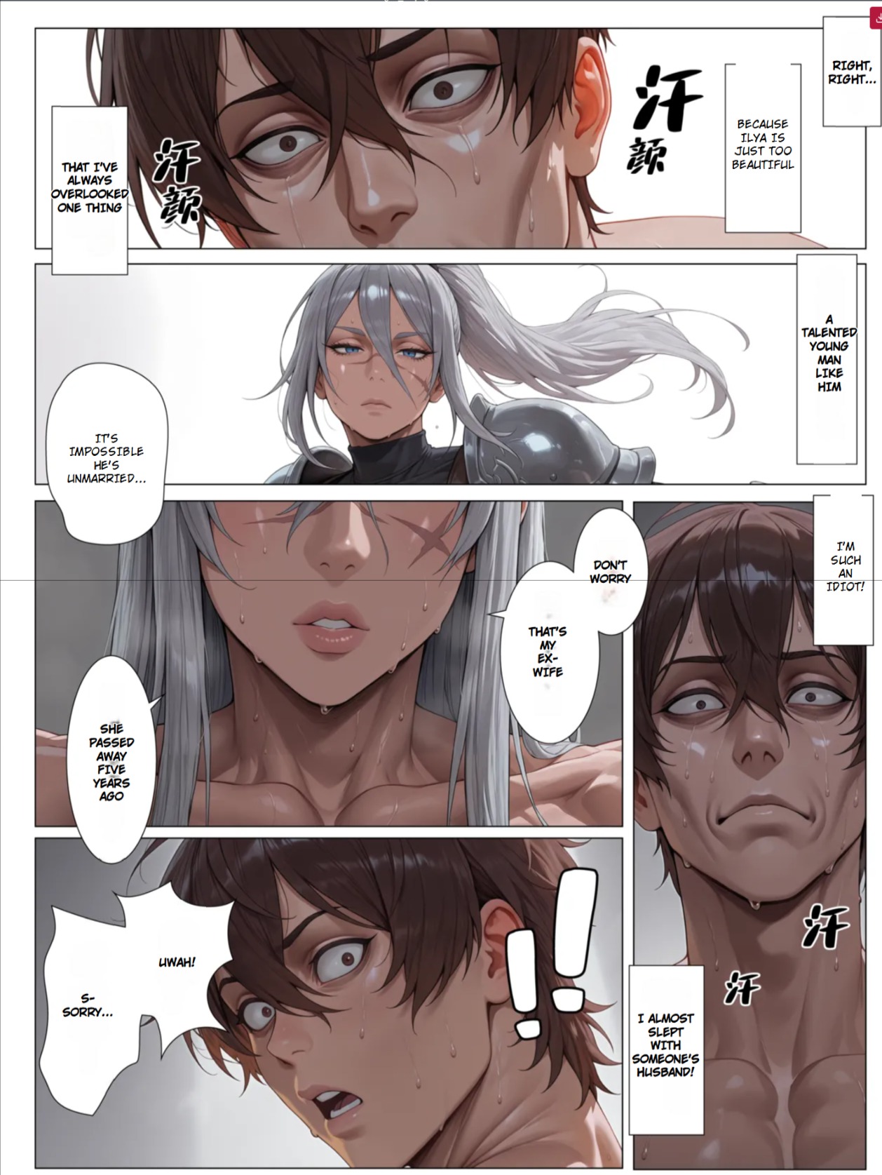 Manga Page 13