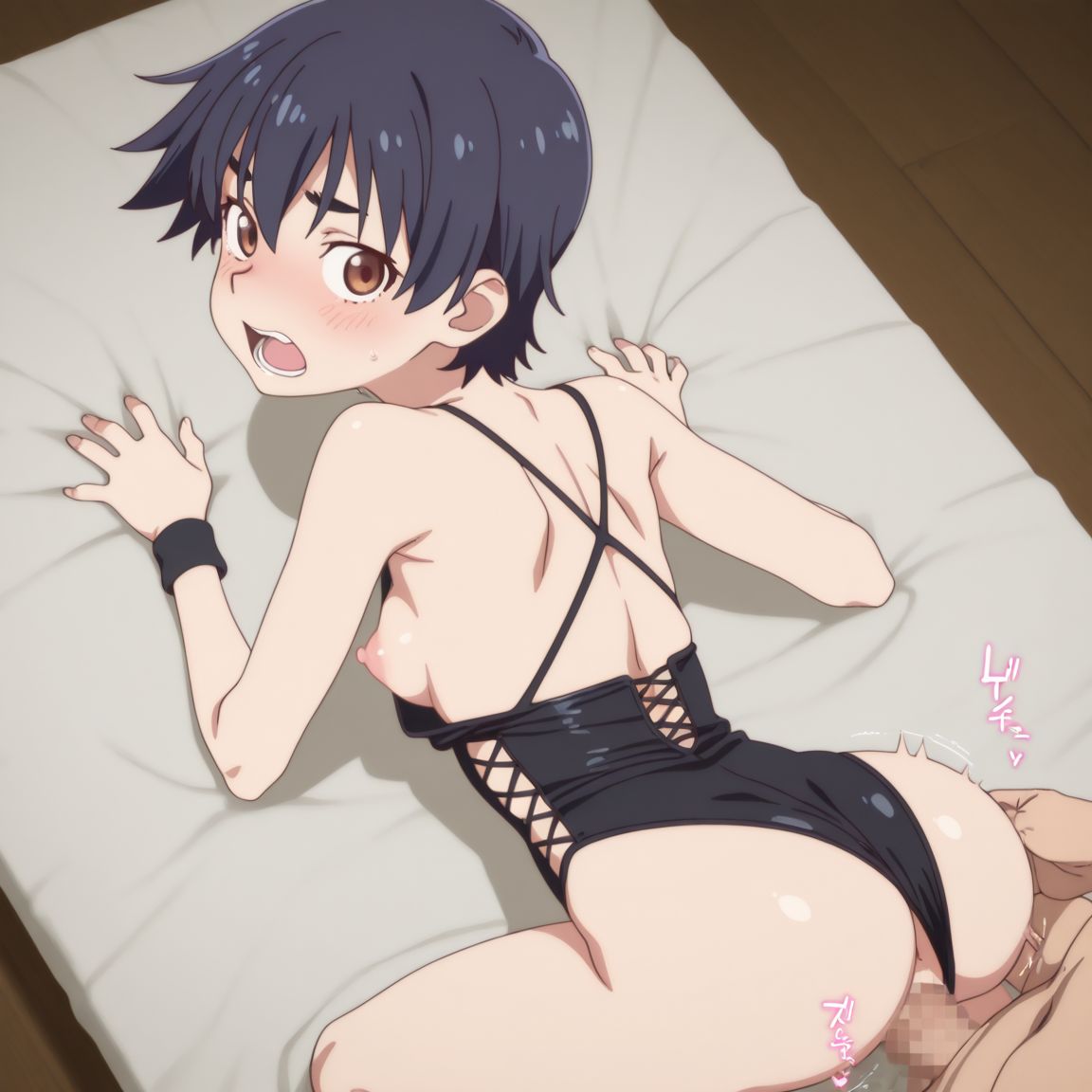 Manga Page 534