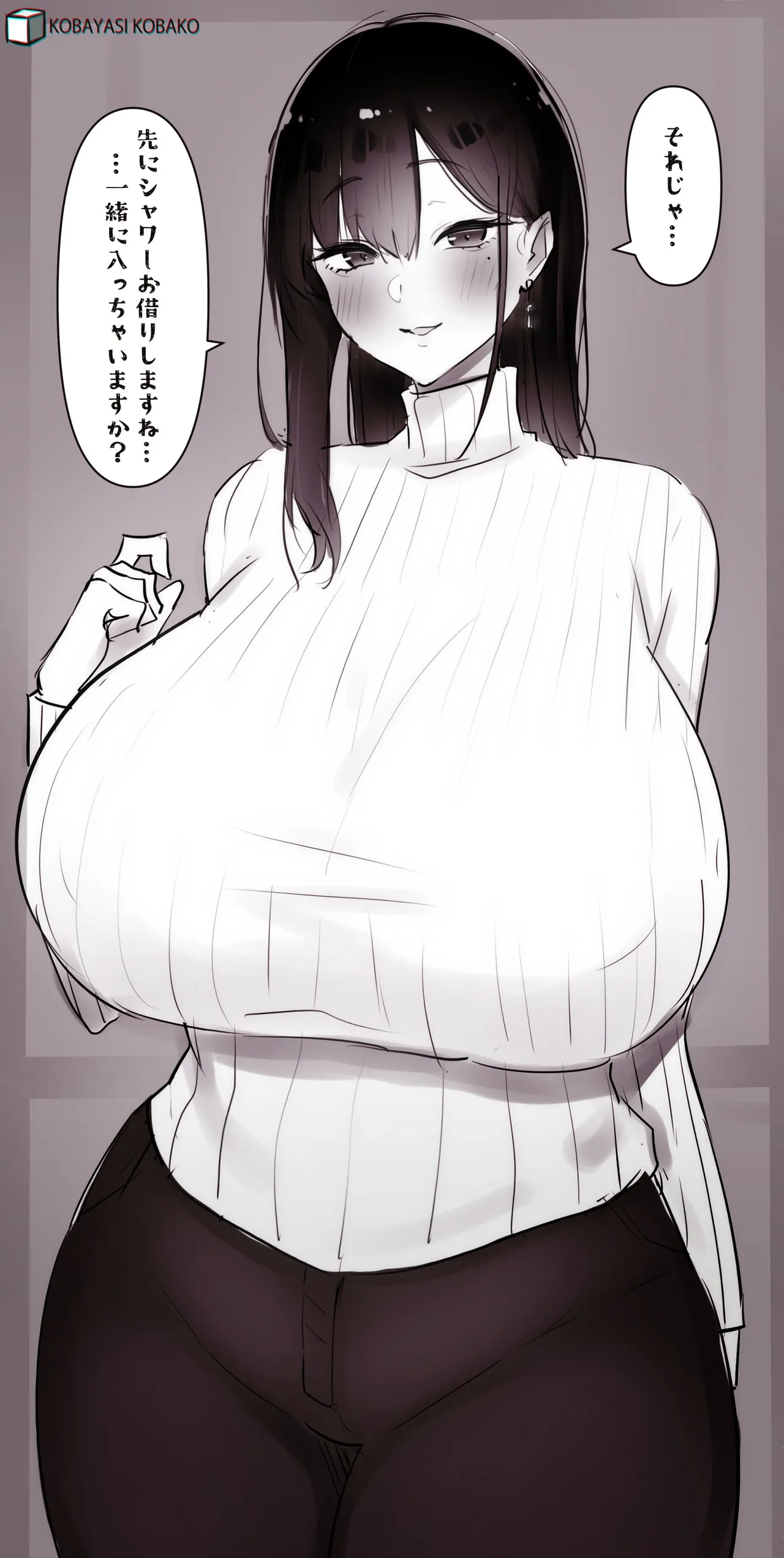 Manga Page 37