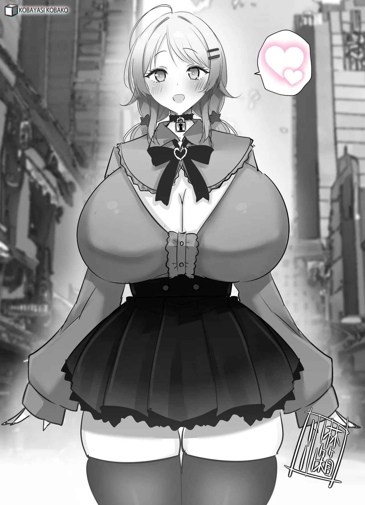 Manga Page 75