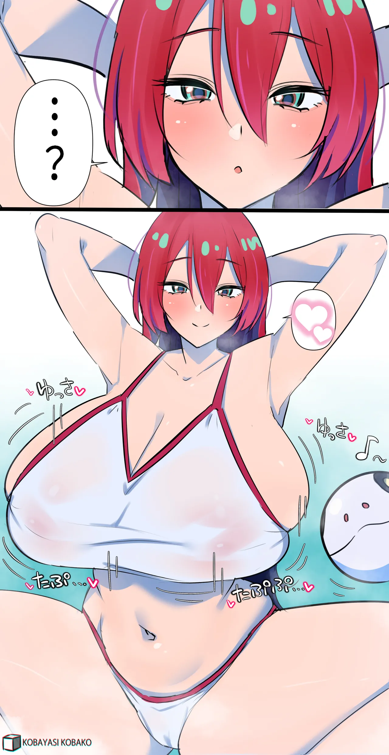 Manga Page 115