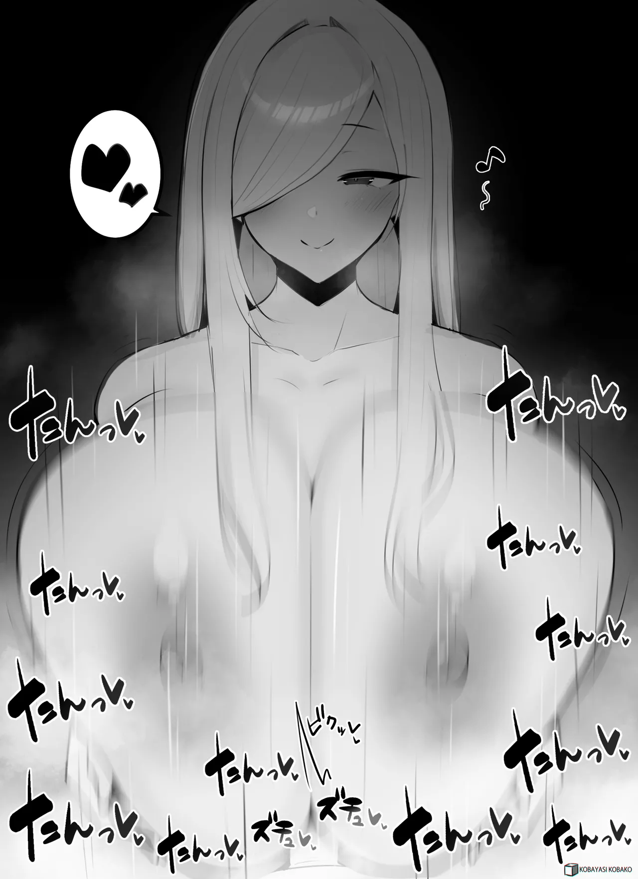 Manga Page 405