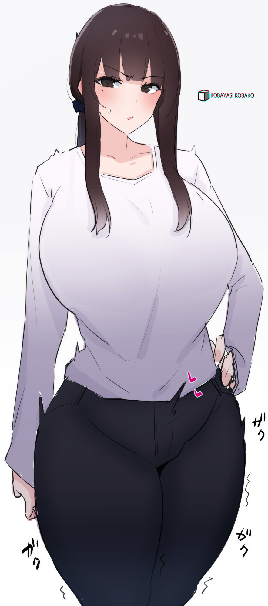 Manga Page 530