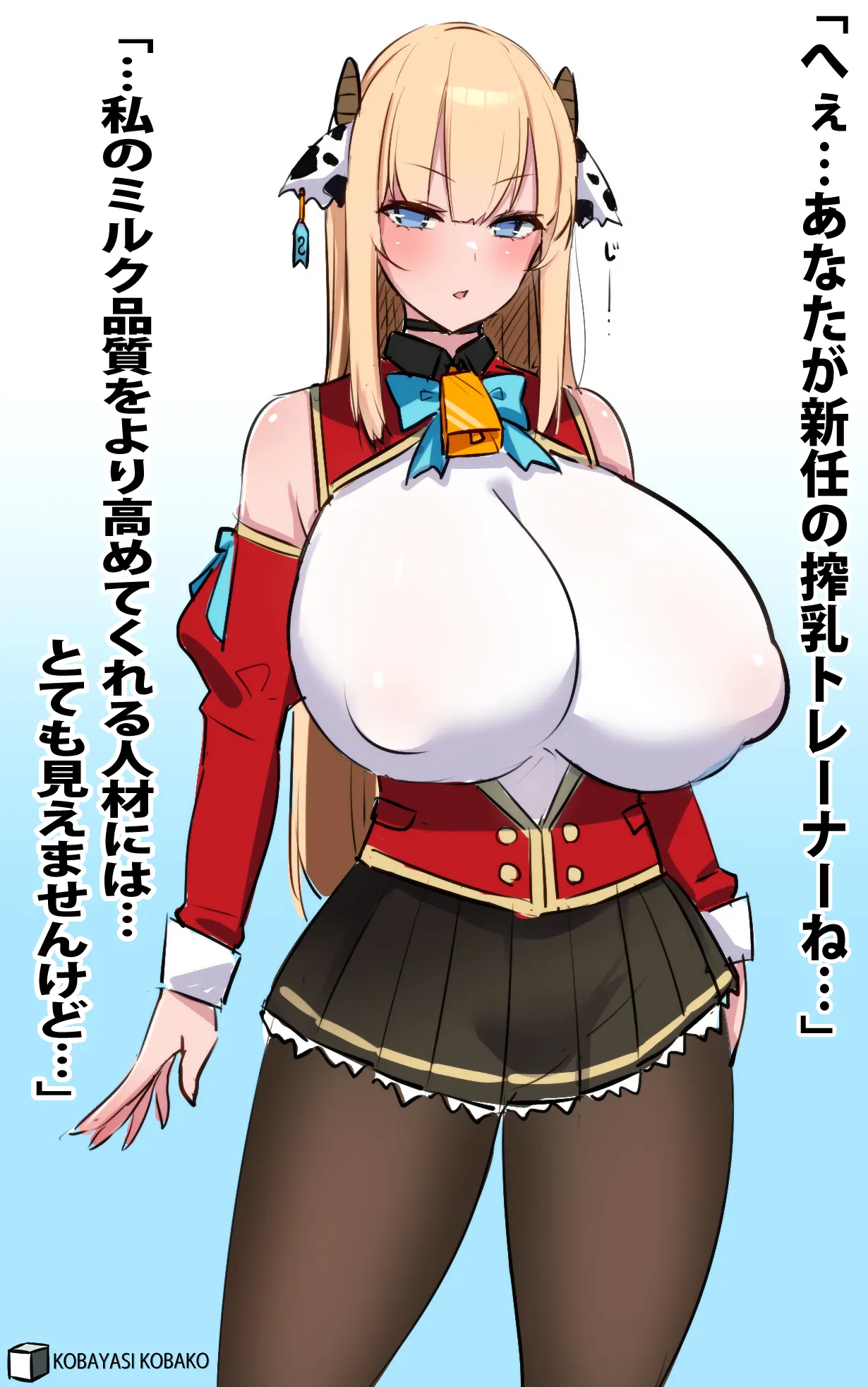 Manga Page 615