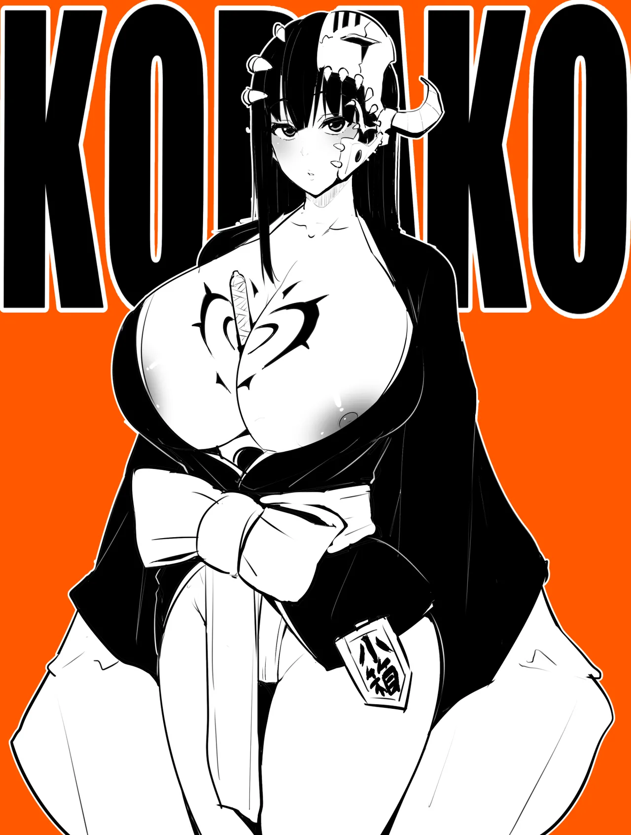 Manga Page 749