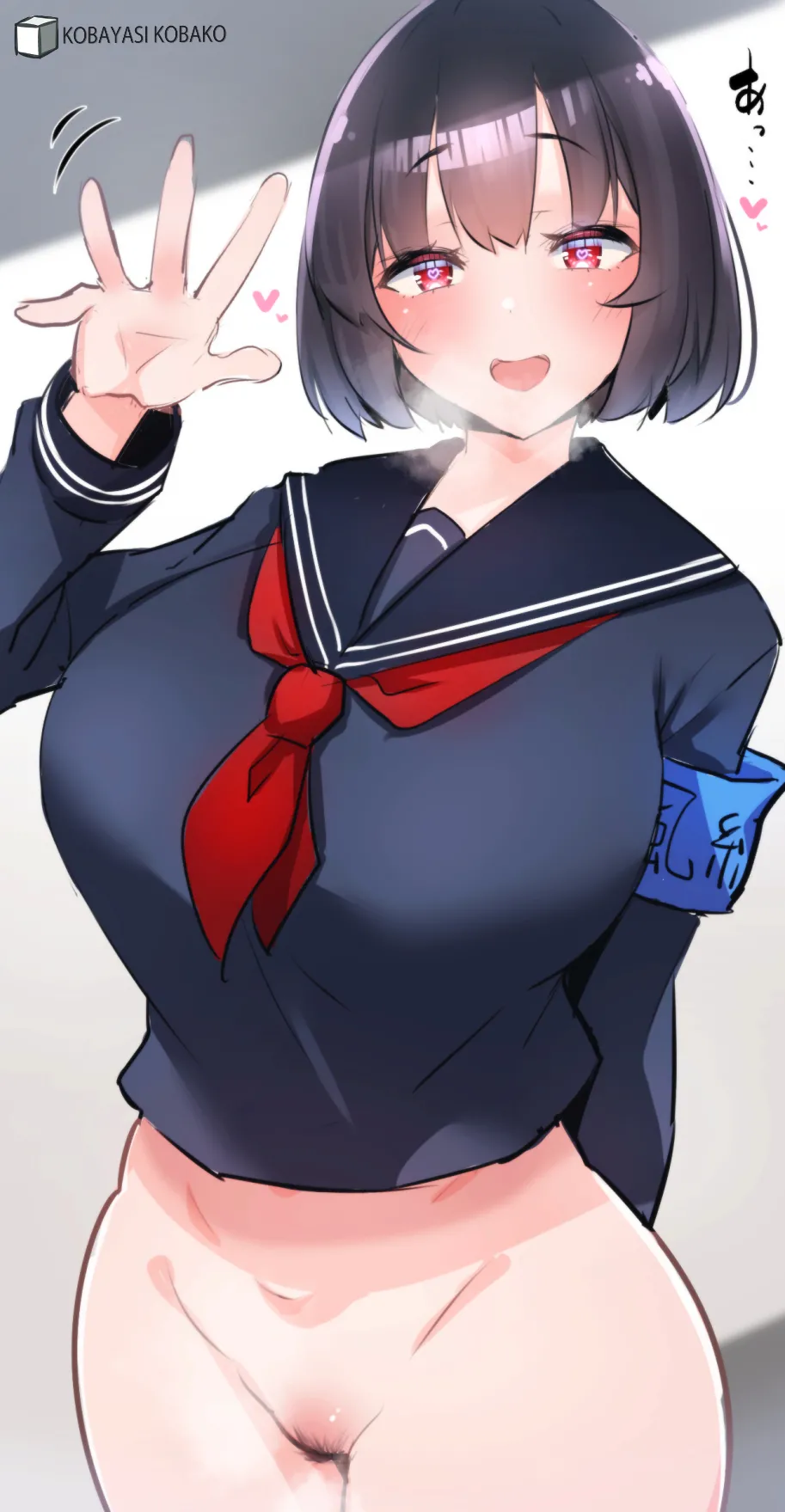 Manga Page 787