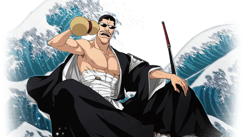 Manga Page 636