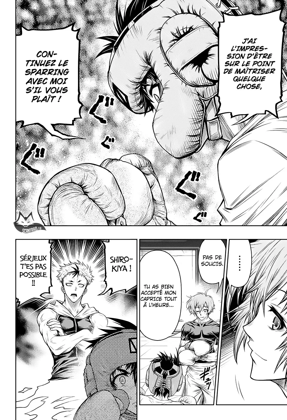 Manga Page 73
