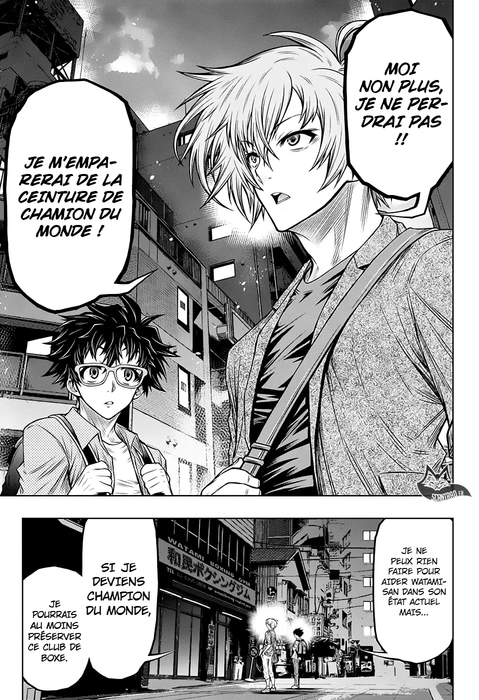 Manga Page 90