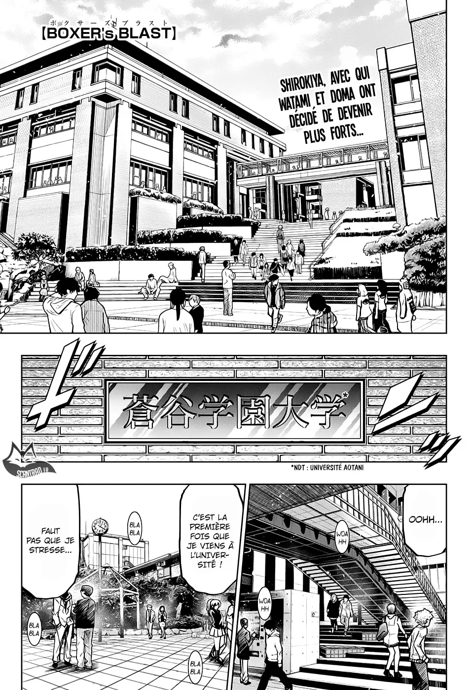 Manga Page 96