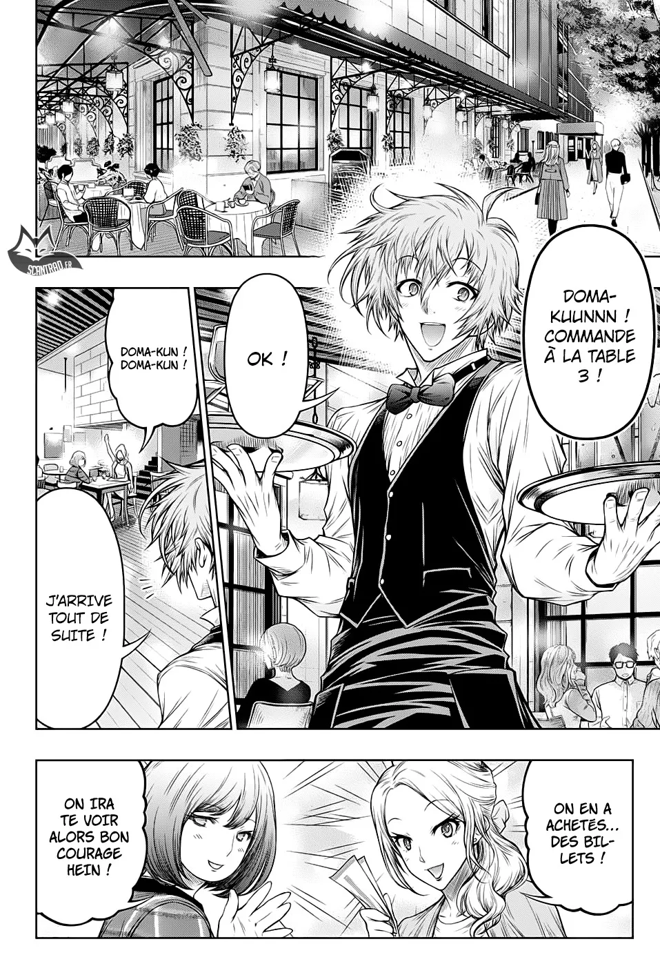 Manga Page 110
