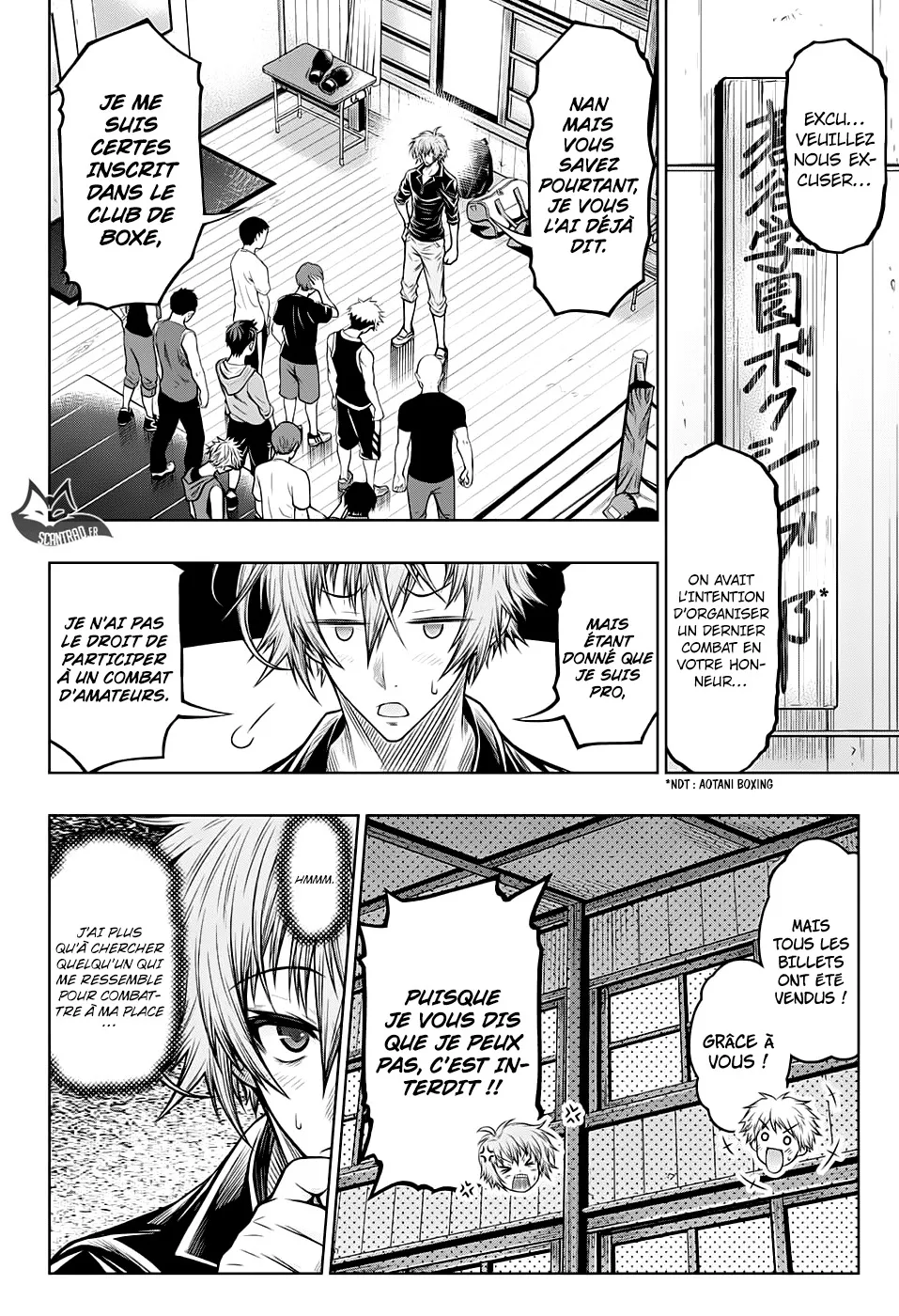 Manga Page 112