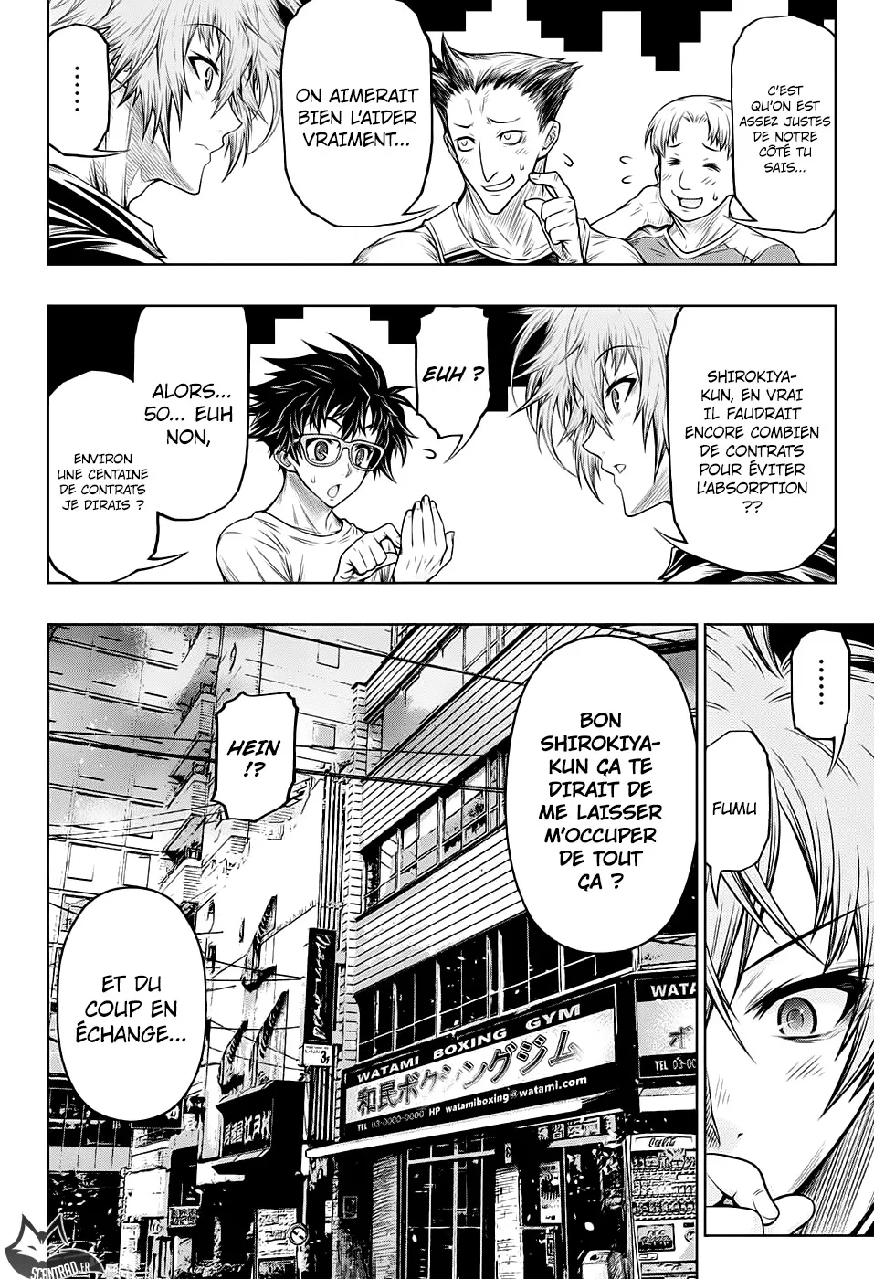 Manga Page 116