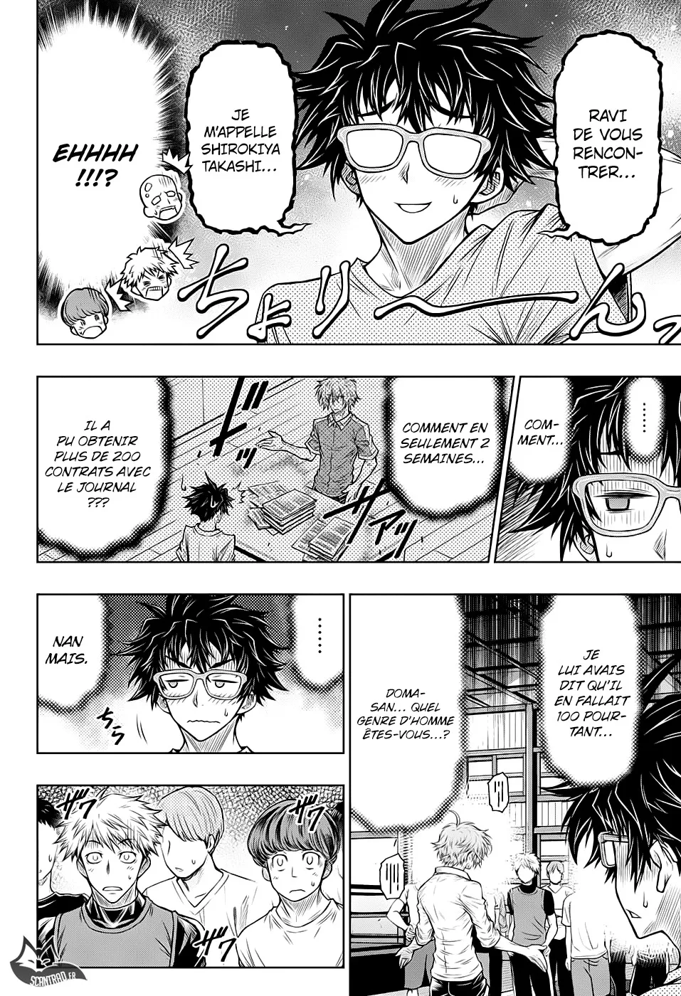 Manga Page 118