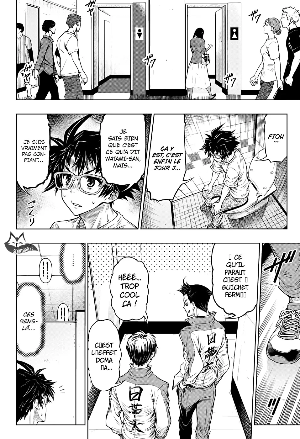 Manga Page 123