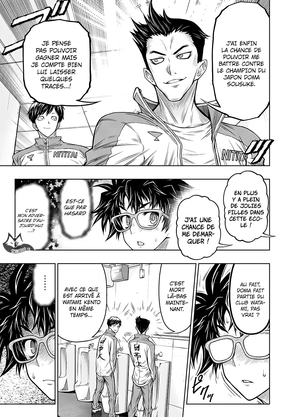 Manga Page 124