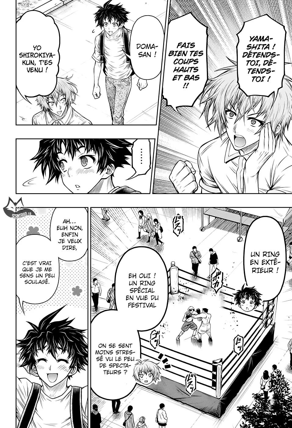 Manga Page 127