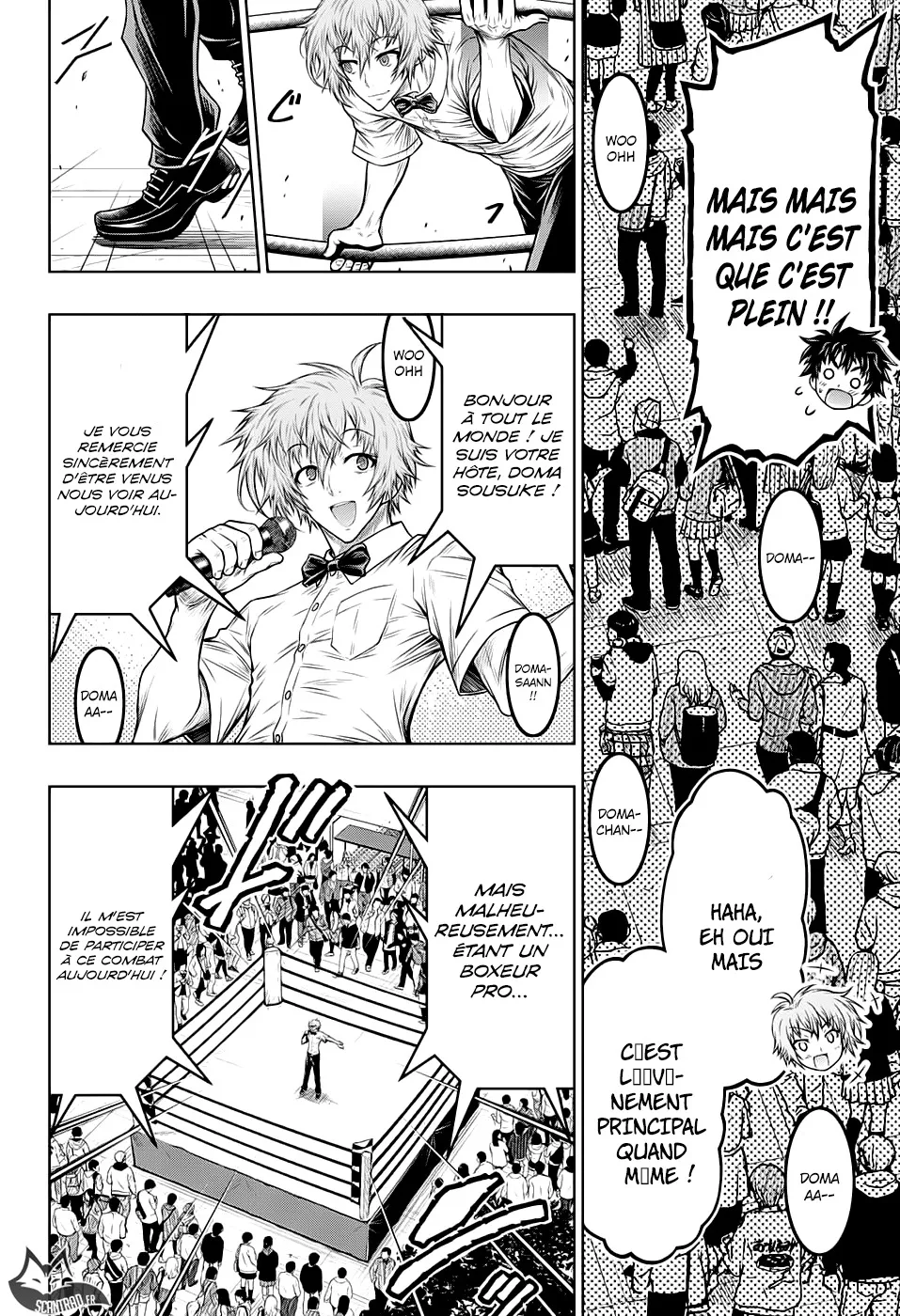 Manga Page 133