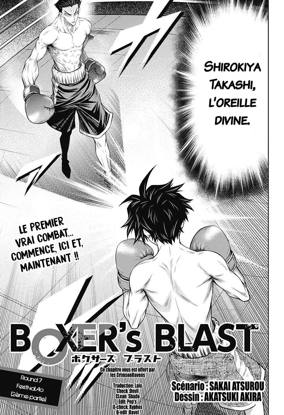 Manga Page 141