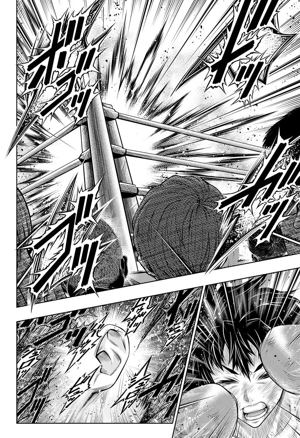 Manga Page 158