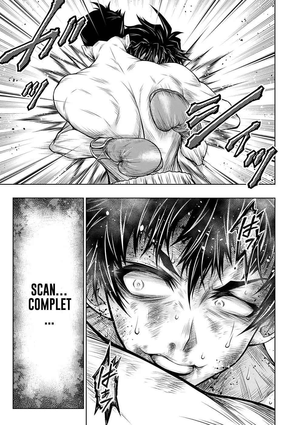 Manga Page 163