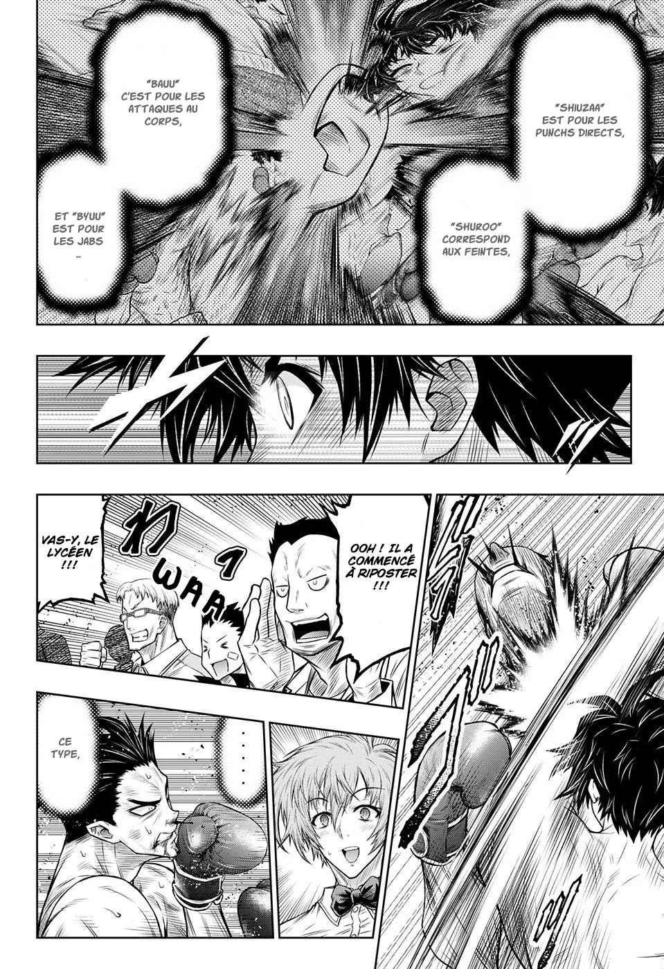 Manga Page 174