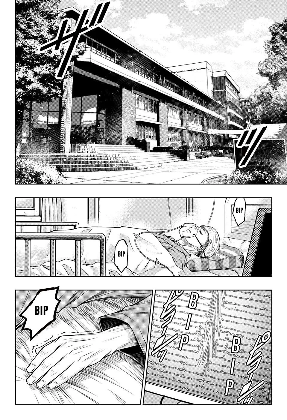 Manga Page 182