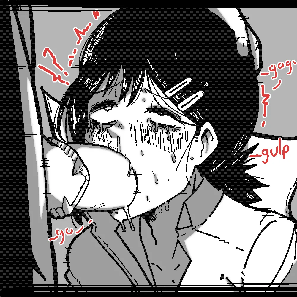 Manga Page 41