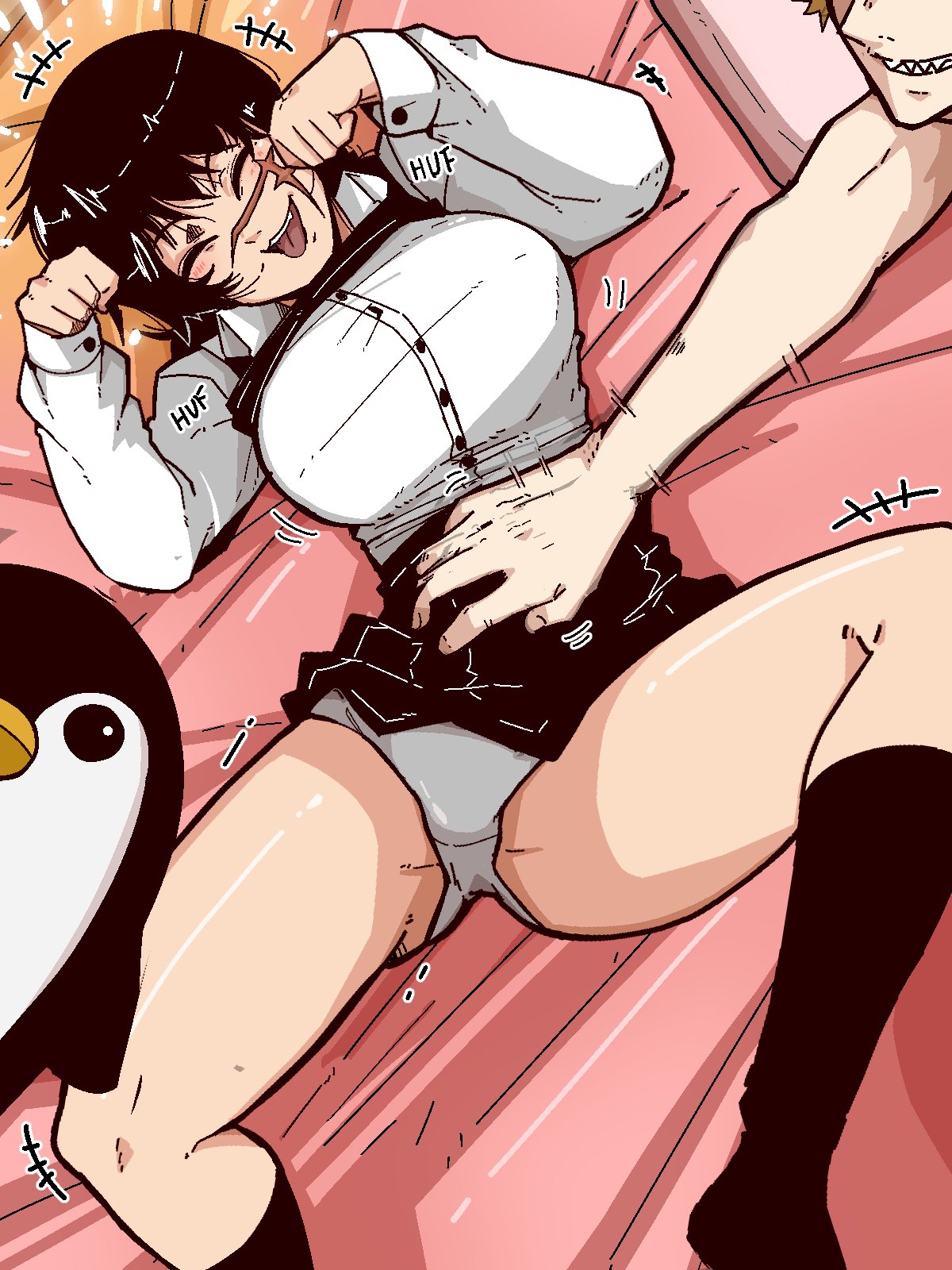 Manga Page 132