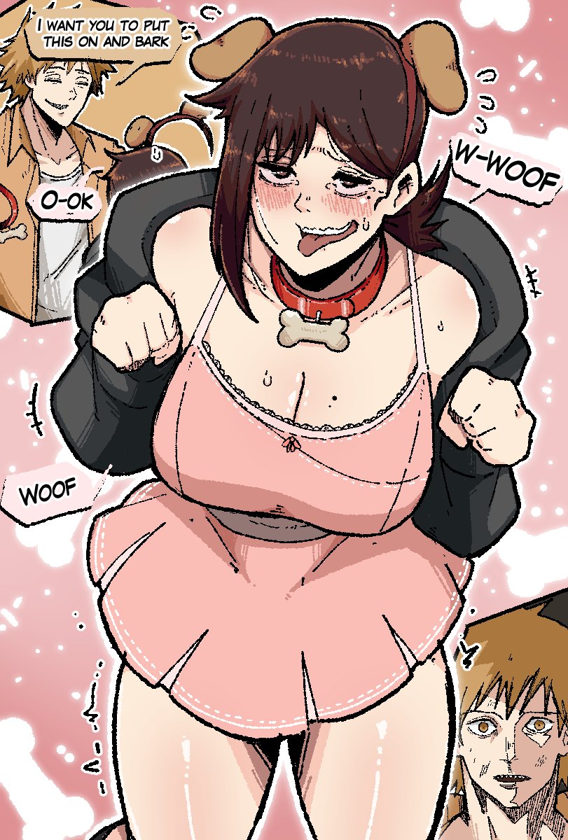 Manga Page 204