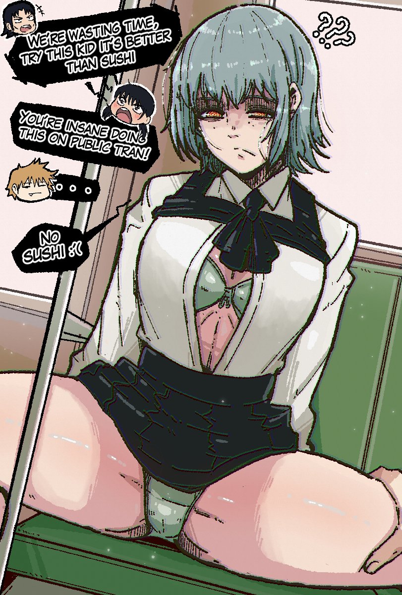 Manga Page 231