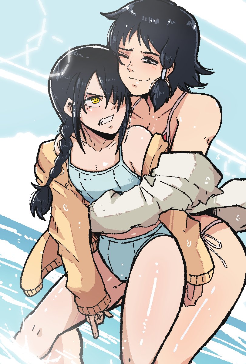 Manga Page 236
