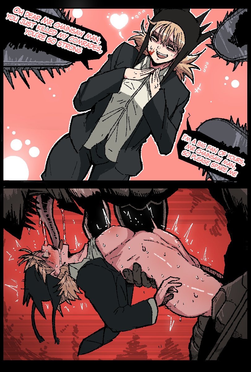 Manga Page 255