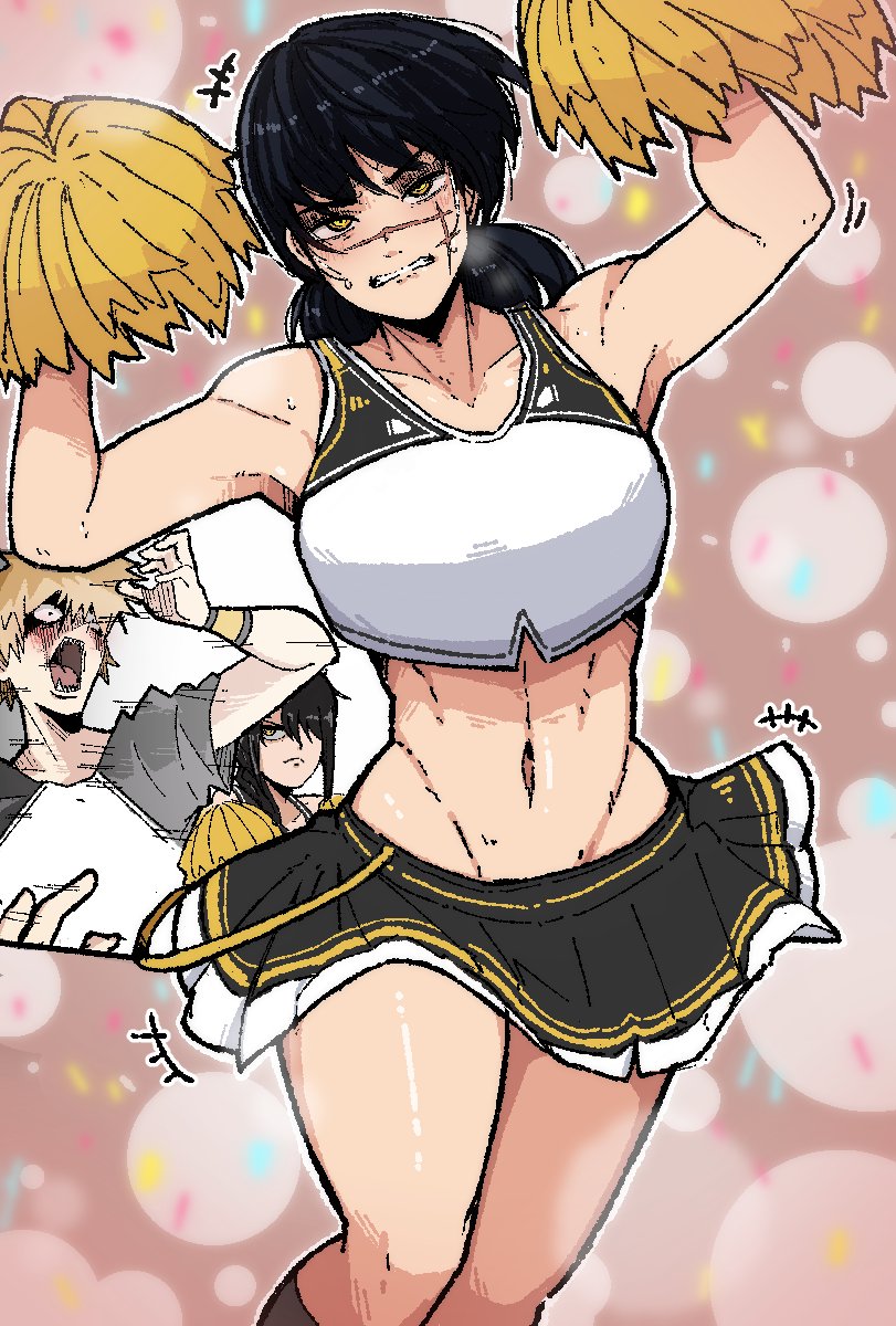 Manga Page 264