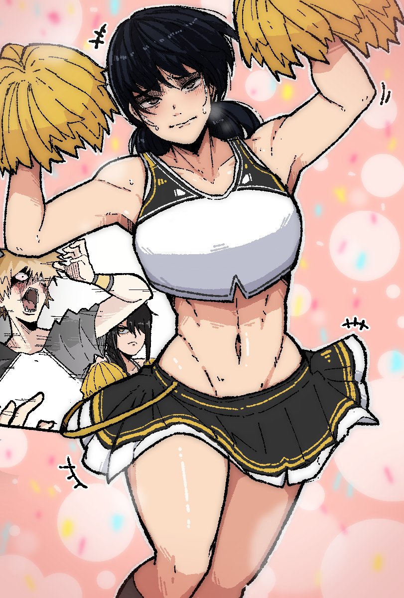 Manga Page 342