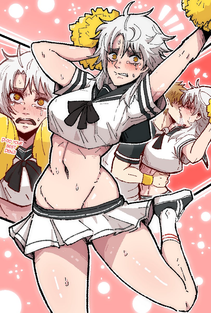 Manga Page 345