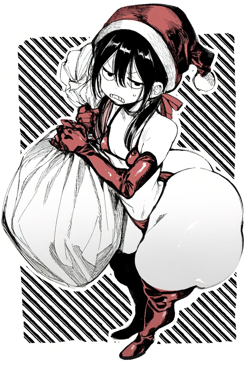 Manga Page 23