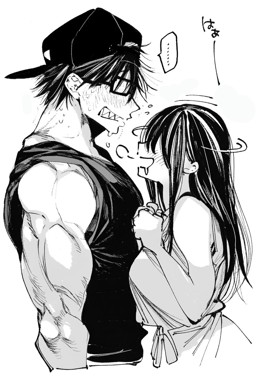 Manga Page 31