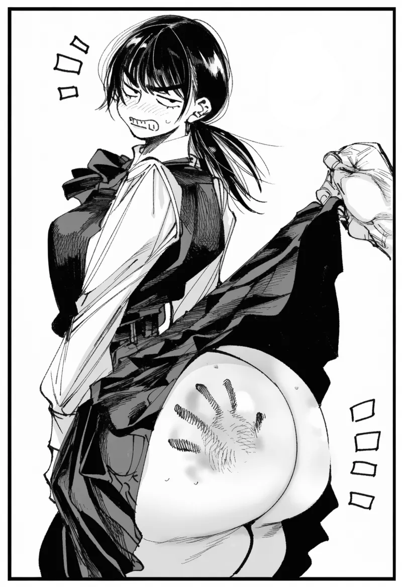 Manga Page 41