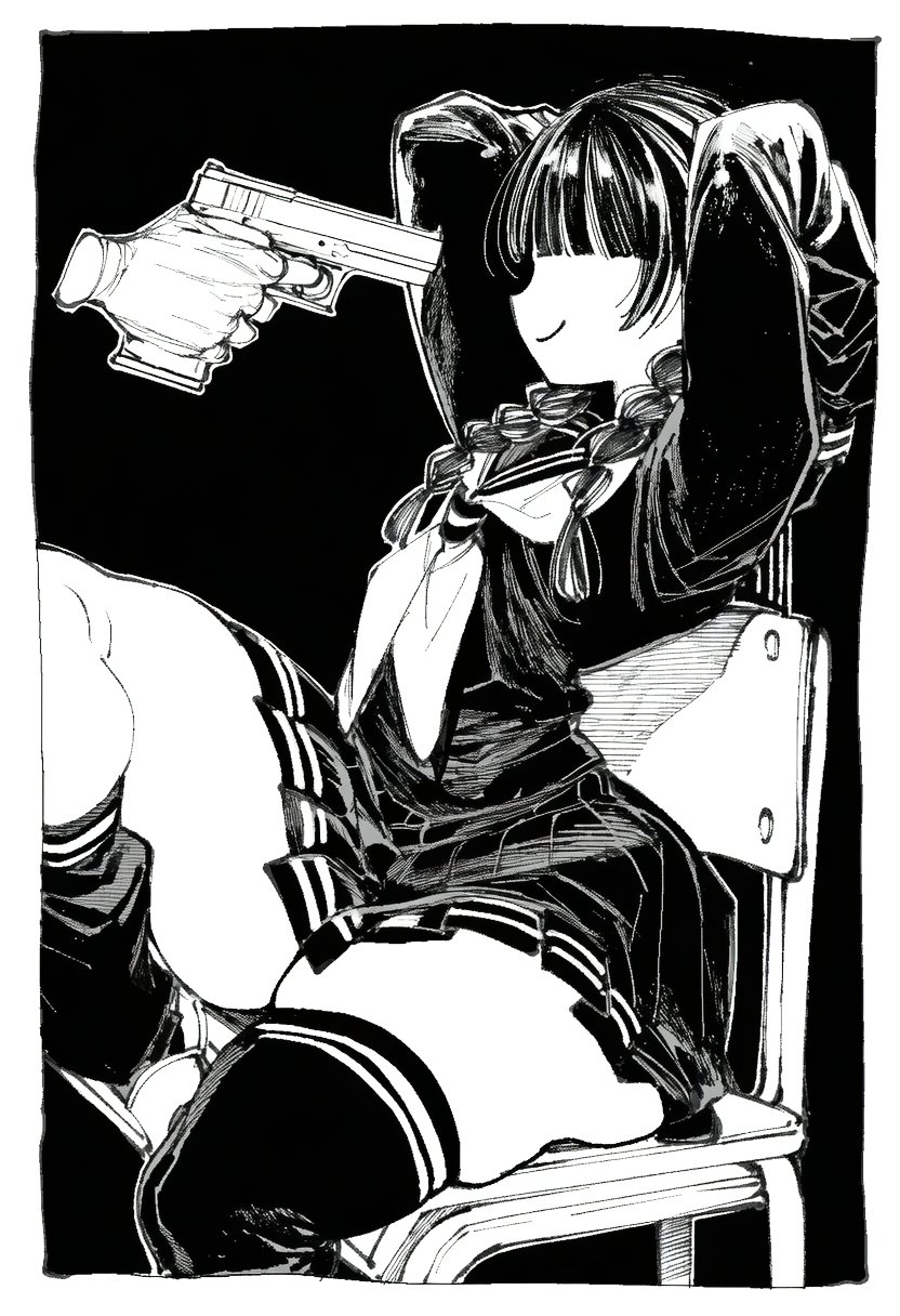Manga Page 50