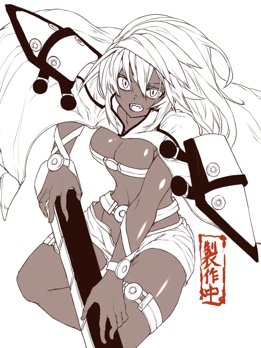 Manga Page 573