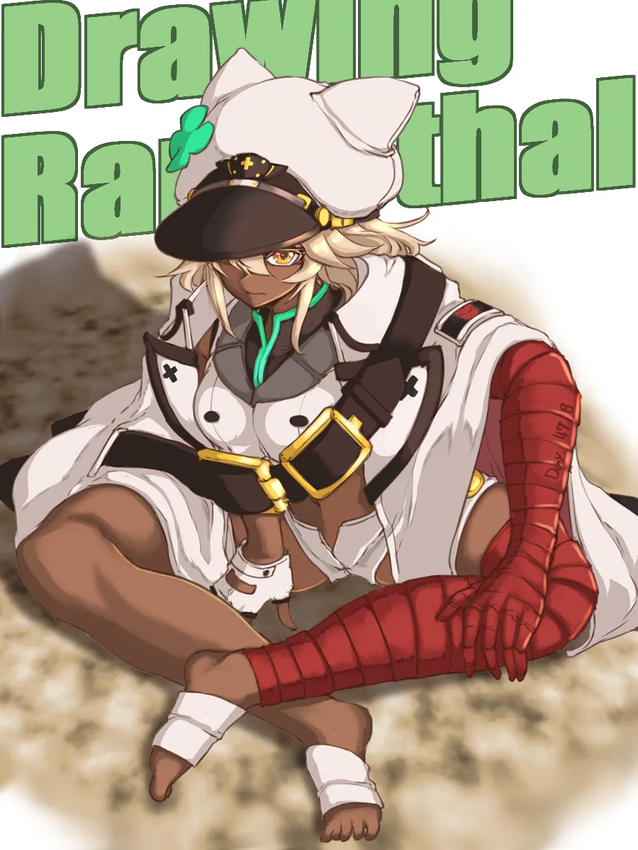 Manga Page 703