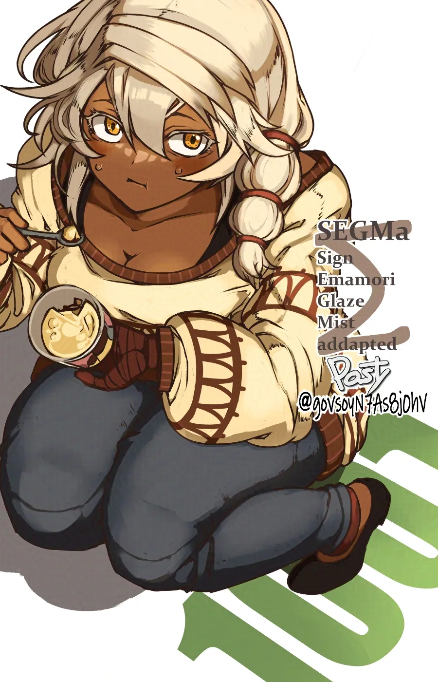 Manga Page 1254