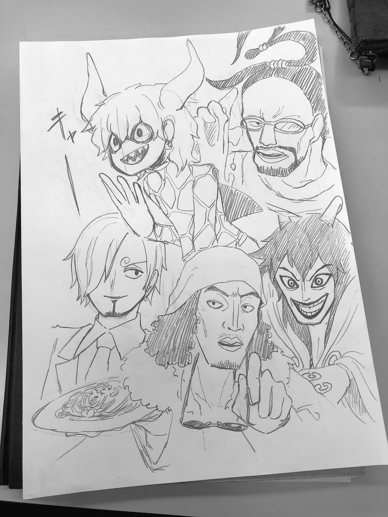 Manga Page 67
