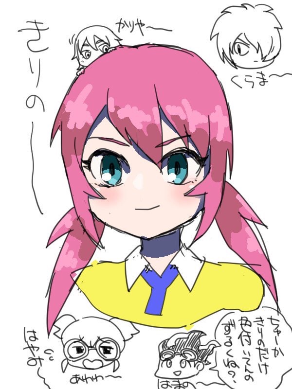 Manga Page 75