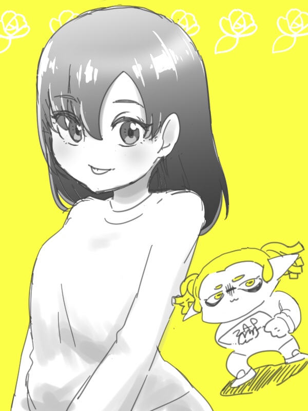 Manga Page 77