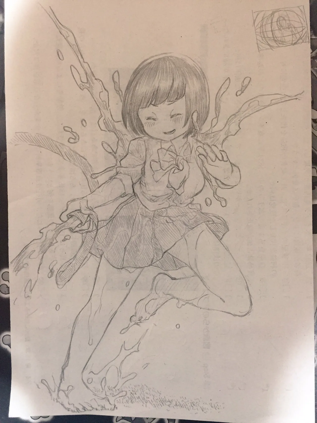 Manga Page 93