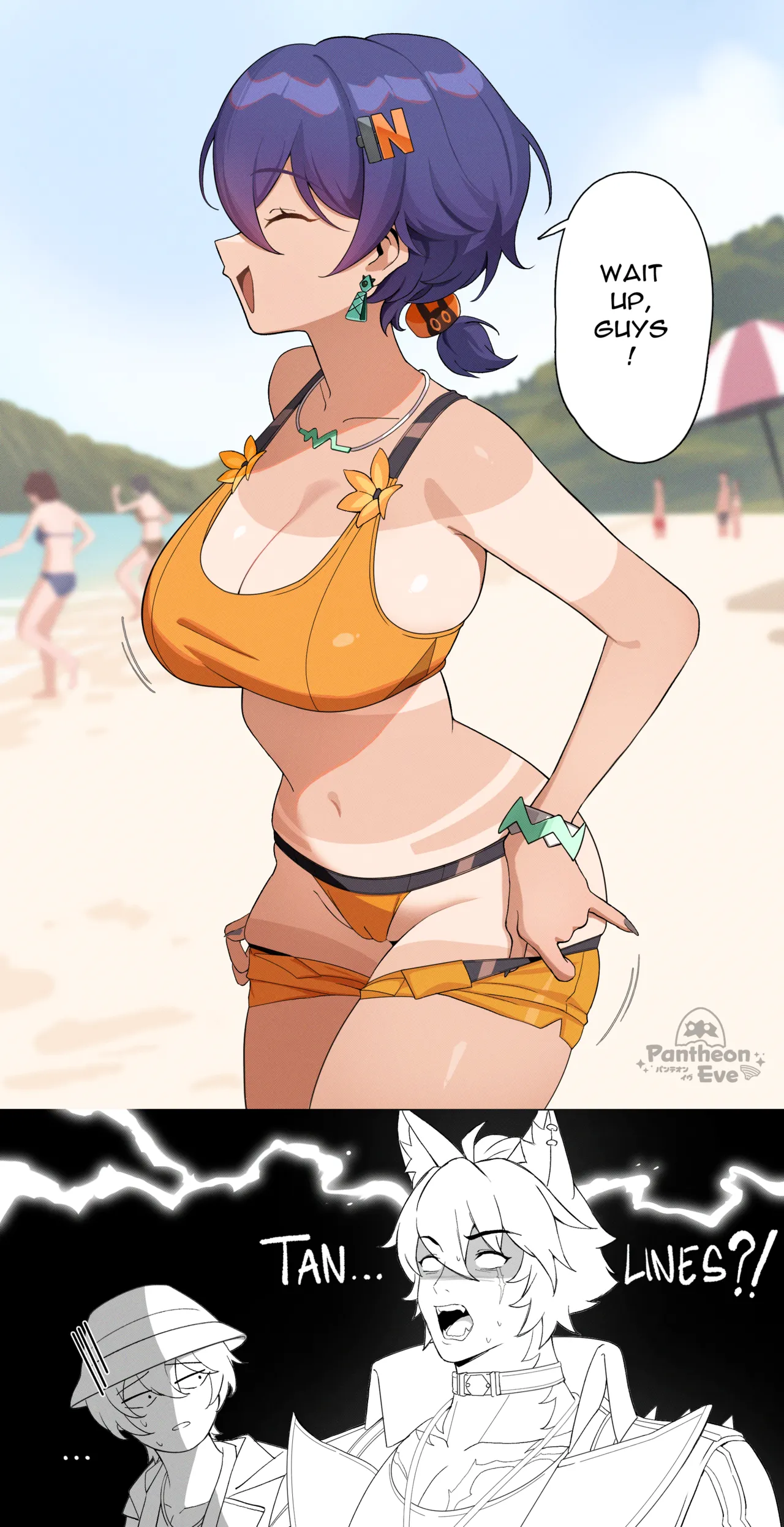 Manga Page 32