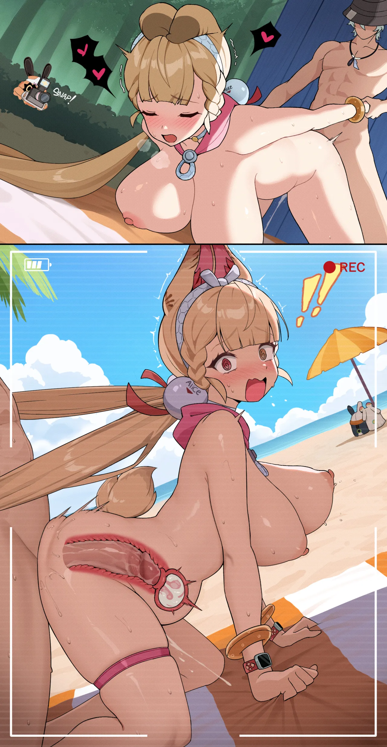 Manga Page 41